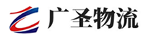 厦门到广阳区物流公司
